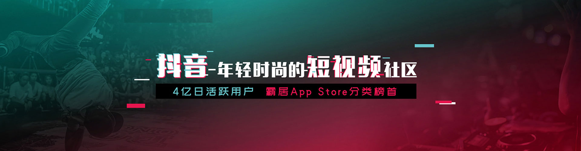 莒南sem推广
