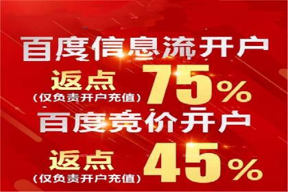 抖音信息流广告的创意内容制作全流程